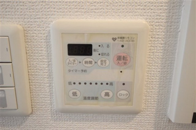 【設備】 | 南堀江プライマリーワン