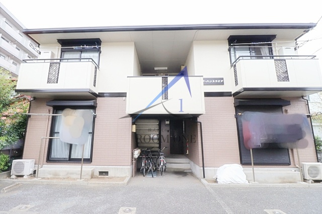 アーバンスクエア