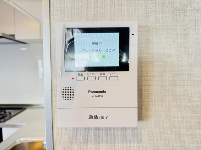 東建狭間マンションのセキュリティ|～TVモニター付インターホン　訪問者の確認に便利です～