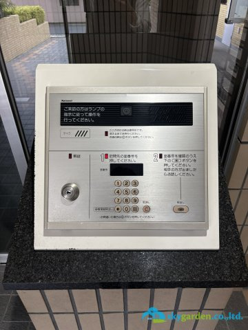 ライオンズマンション平塚第七の防犯設備