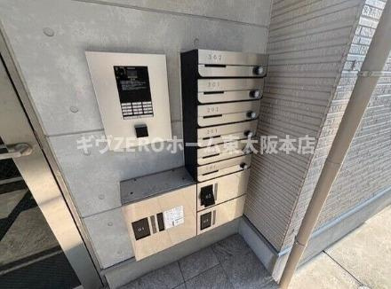 ハーモニーテラス巽南のその他共用部分