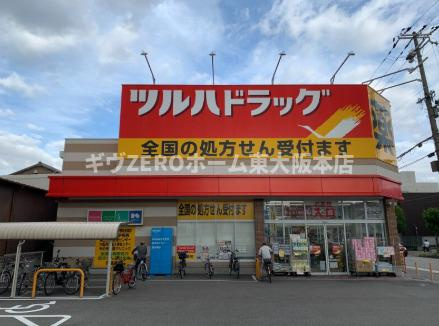 ハーモニーテラス巽南の周辺
