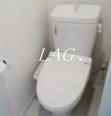 【トイレ】 | アウルハウス十条Ｂ棟 | トイレです。