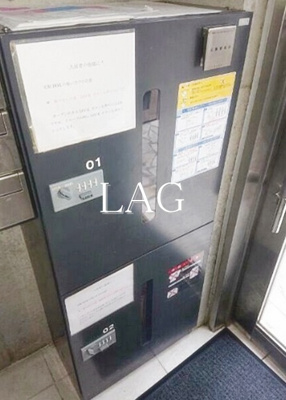 【その他共用部分】 | ベルテエフ | 宅配BOXです。