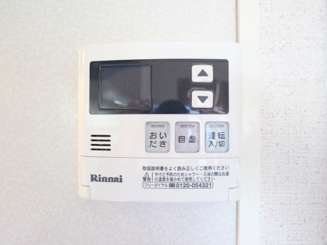 【設備】 | プリヤンモア