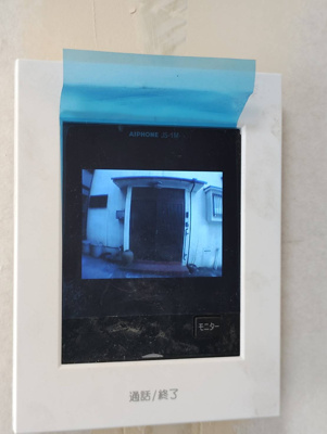 【セキュリティ】 | ハマノウエ ハウス