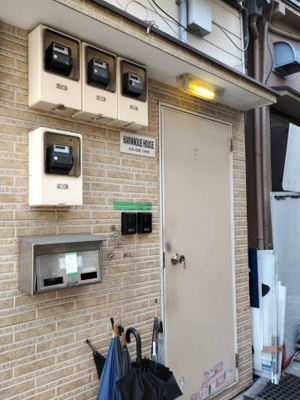 【エントランス】 | ハマノウエ ハウス