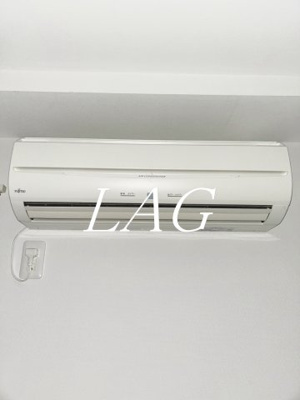 【設備】 | メゾン・ド・和 | エアコンです。