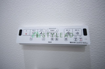 【トイレ】 | 戸建 | ウォシュレット付きトイレ