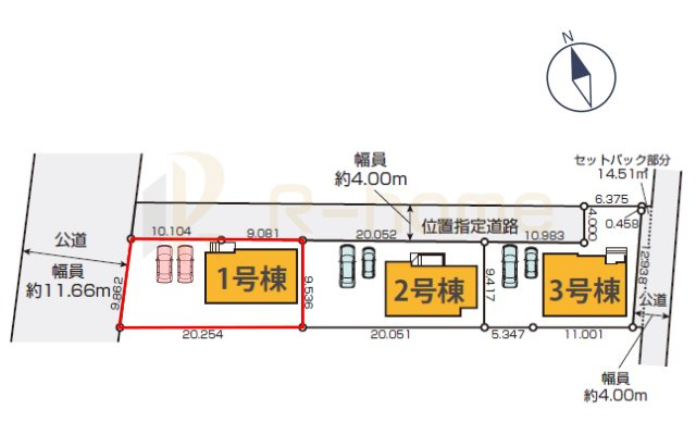 水戸市小吹町2期　新築戸建て　1号棟の区画図|大きなお買い物だからこそ、メリット・デメリットを伝えさせて頂きます。
R-homeにお任せください♪