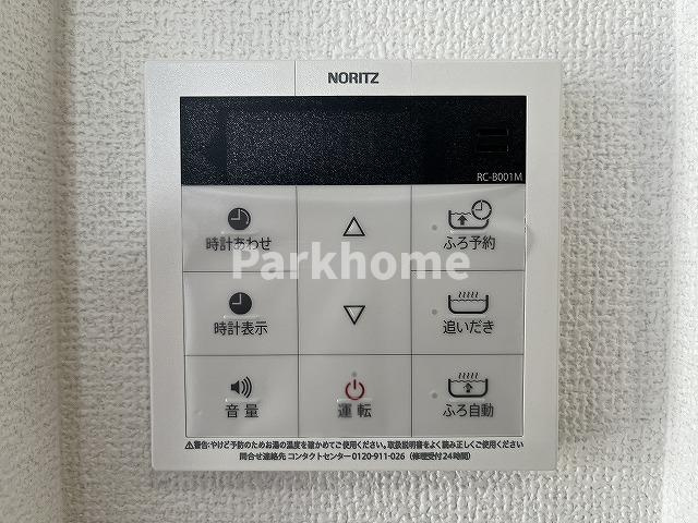 土佐市高岡町甲 5期1棟1 新築戸建ての発電・温水設備