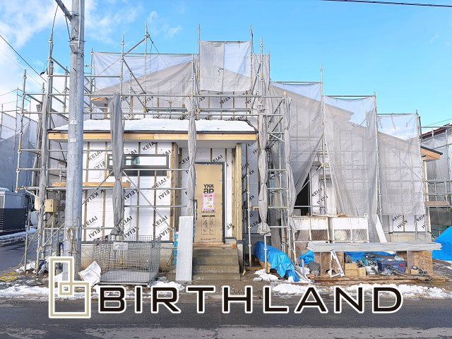 新築戸建・新築建売　伊達郡桑折町4期　醸芳小・醸芳中