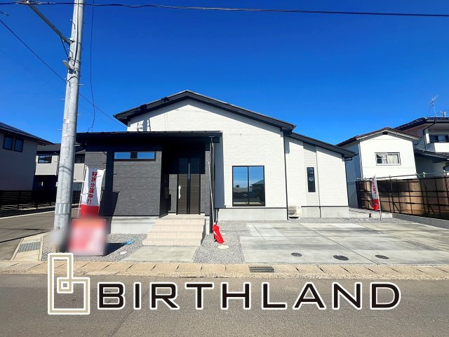 新築戸建・新築建売　伊達郡桑折町4期　醸芳小・醸芳中