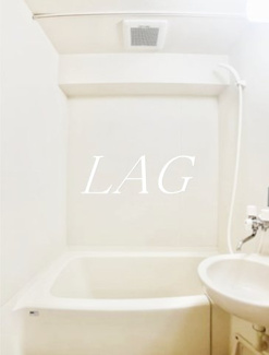 【浴室】 | プラス・ワン横浜 | お風呂です。