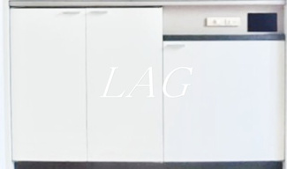 【収納】 | プラス・ワン横浜 | キッチン下収納です。