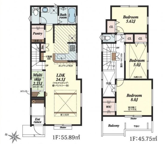 東村山市野口町2丁目・全4区画　建築条件なし土地　4号地の参考プラン|こんなお家はいかがでしょうか♪