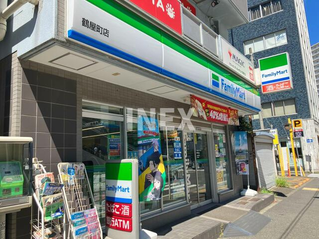 横浜市神奈川区台町の賃貸マンションの周辺|ファミリーマートまで213m