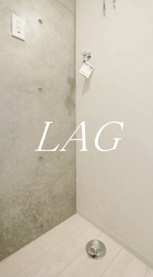 【設備】 | Ｒｅｃｏ目黒本町 | 室内洗濯機置き場です。