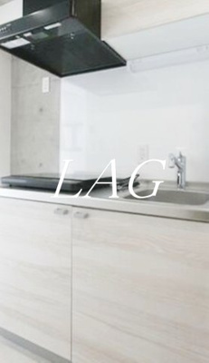 【キッチン】 | Ｒｅｃｏ目黒本町 | キッチンです。