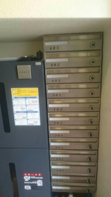 【その他共用部分】 | クルークアインス東陽町 |  