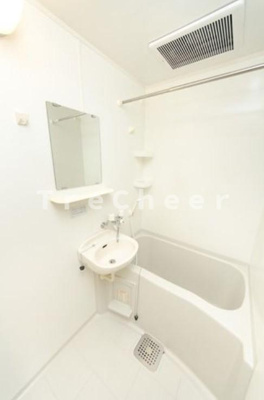 【浴室】 | アカデミーヒル若松