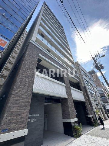 histoire玉造の外観