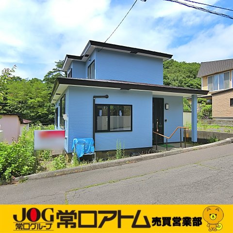 室蘭市小橋内町2丁目17-36　リフォーム済中古住宅