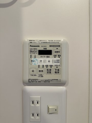 【設備】 | Apartmentふじ