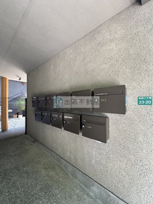 【その他共用部分】 | Apartmentふじ