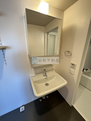 【洗面所】 | Apartmentふじ