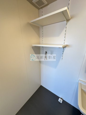 【設備】 | Apartmentふじ