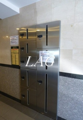 【その他共用部分】 | ルーブル西荻窪 | 宅配ボックスです。