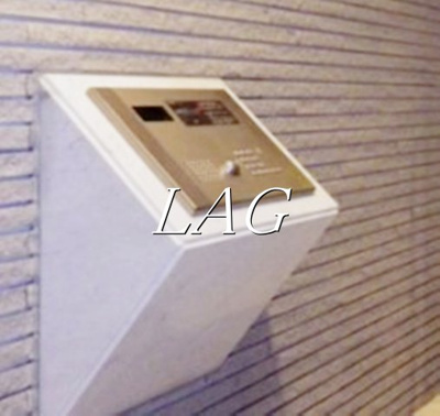 【セキュリティ】 | セレーノＳ２  | オートロックです。