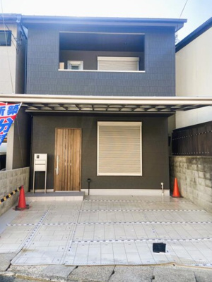 【外観】 | 山科区東野舞台町　新築戸建