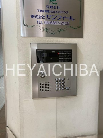 ル・リオン上野ステーションコートのセキュリティ|オートロック