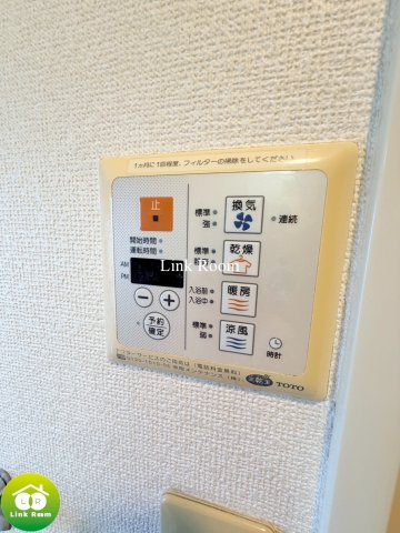 カーサ ルシアのその他