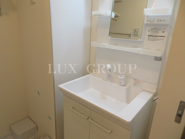 【洗面所】 | ダイヤモンドハイツ