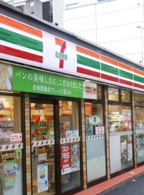 【周辺】 | ベルファース本郷弓町