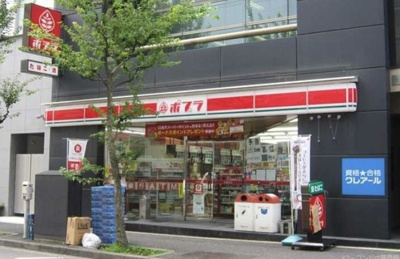 【周辺】 | ベルファース本郷弓町