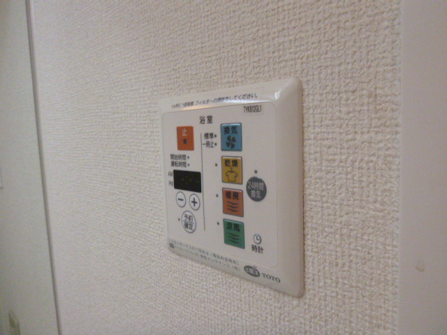 【設備】 | メイクパル