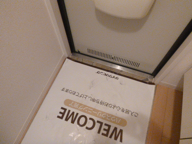 【玄関】 | メイクパル