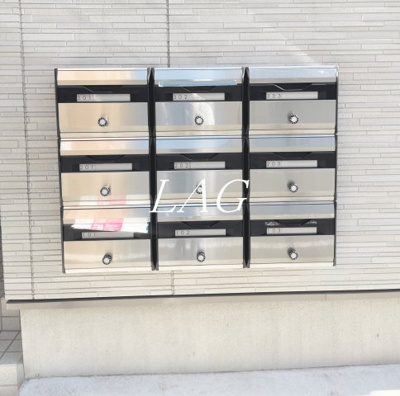 【その他共用部分】 | サンフォート小岩 | 集合ポストです。