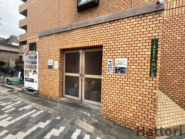 ロイヤルハイツ西淡路Ⅱのその他共用部分