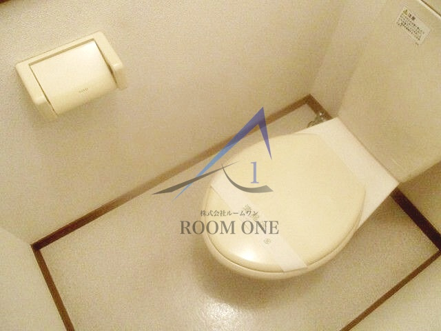 めぞん浅倉のトイレ|トイレです。