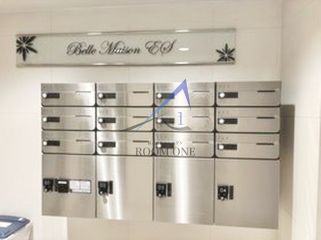 ベルメゾンエスのその他共用部分|宅配ボックスです。