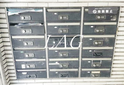 【その他共用部分】 | メインステージ目黒 | 集合ポストです。