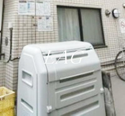 【その他】 | メインステージ目黒