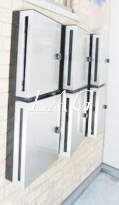 【その他共用部分】 | ＢｉｇＦｏｒｅｓｔ | 集合ポストです。