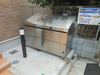【その他共用部分】 | メゾン　ロワール