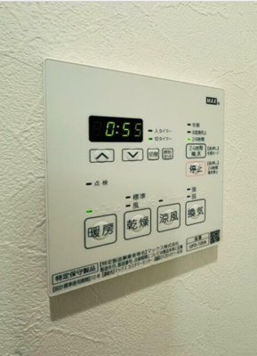 【設備】 | ＣｉｔｙＰｏｐＳｕｍｉｙｏｓｈｉ